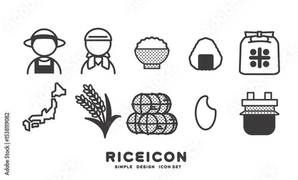 Obraz お米や農業に関するアイコンのベクターイラスト