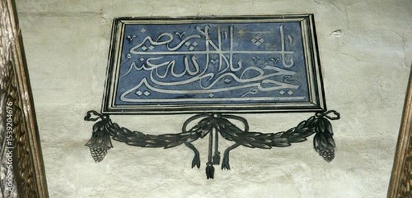 Obraz Hekimoglu Ali Pasha Mosque is a large complex in Istanbul, Turkey. It was built between 1734-1735.
