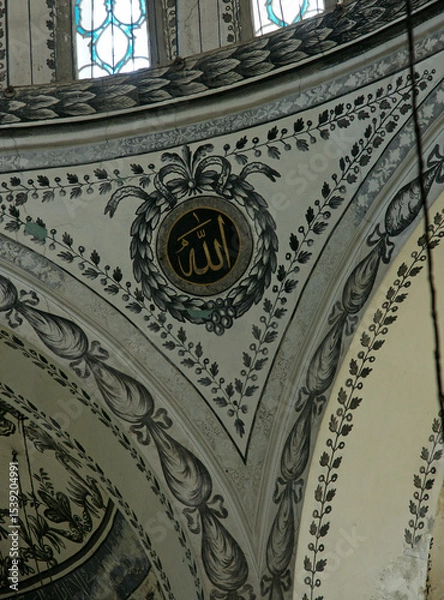 Obraz Hekimoglu Ali Pasha Mosque is a large complex in Istanbul, Turkey. It was built between 1734-1735.