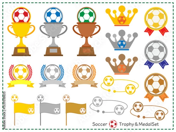 Obraz トロフィー■サッカーのトロフィー＆王冠セット（金賞・銀賞・銅賞）
