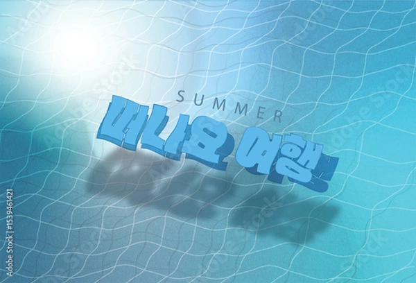 Obraz Summer vacation background