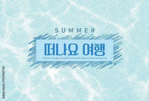 Obraz Summer vacation background