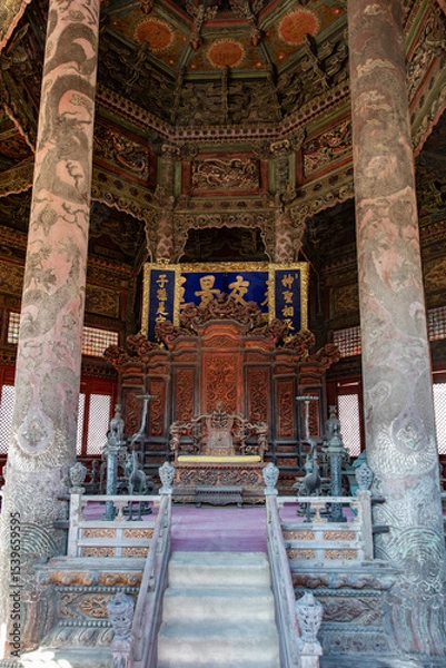 Obraz Shenyang Imperial Palace, Hall of Great Government（Da zheng dian）