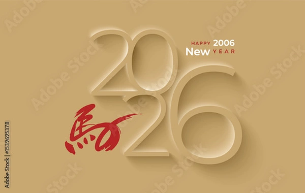 Fototapeta Chinese New Year 2026 modern art calligraphy design template for greeting card, poster, banner. Chinese zodiac Horse symbol. Chinese word mean Happy New Year and symbol of the Year of the Horse