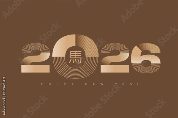 Fototapeta Chinese New Year 2026 modern art calligraphy design template for greeting card, poster, banner. Chinese zodiac Horse symbol. Chinese word mean Happy New Year and symbol of the Year of the Horse