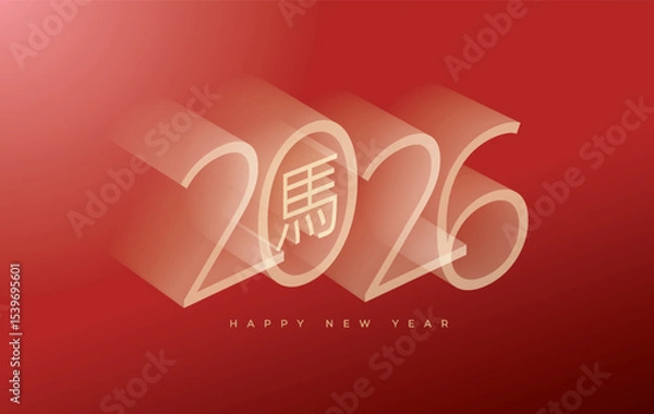 Fototapeta Chinese New Year 2026 modern art calligraphy design template for greeting card, poster, banner. Chinese zodiac Horse symbol. Chinese word mean Happy New Year and symbol of the Year of the Horse
