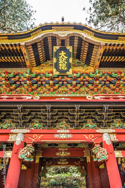 Fototapeta View at the decoration of Nitenmon gate in Rinnoji garden of Nikko, Japan