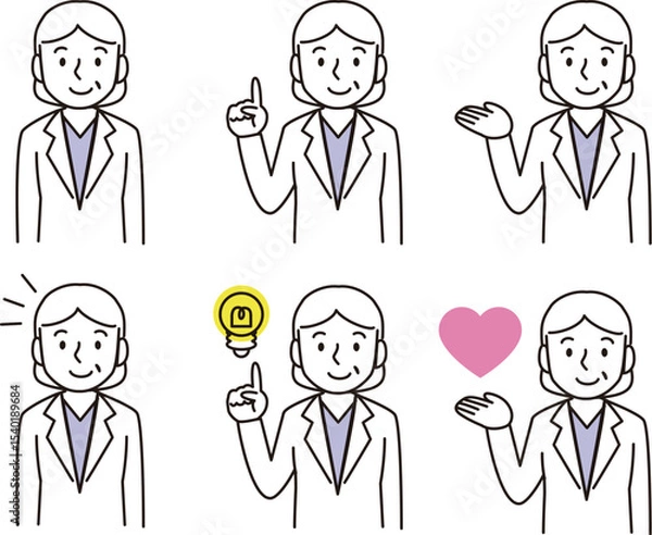 Fototapeta 女性　白衣姿のアイコン