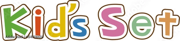 Obraz キッズセットの文字
