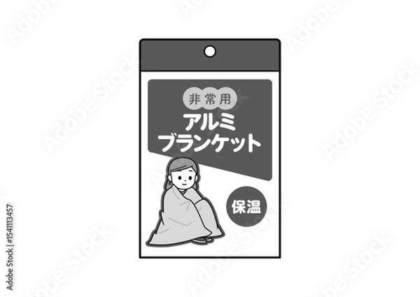 Obraz 非常用アルミブランケットのイラスト