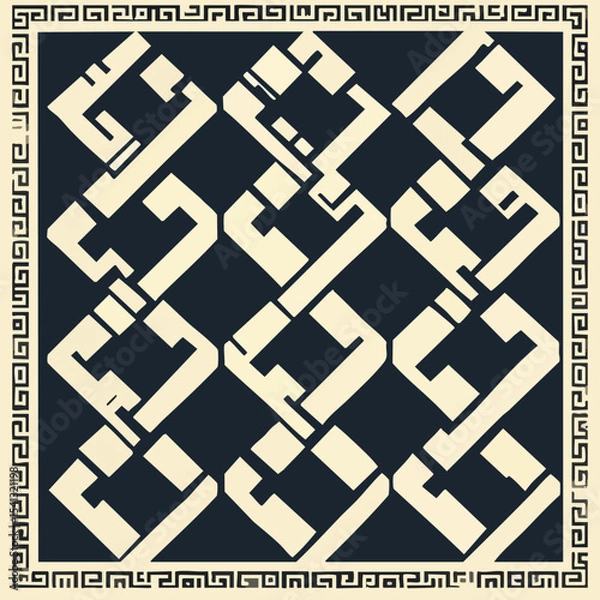 Fototapeta Arabic Calligraphy Maze Style Pattern