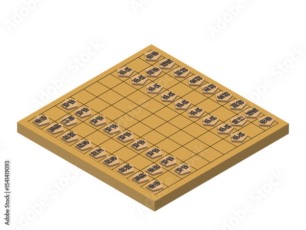 Obraz 将棋盤と将棋駒