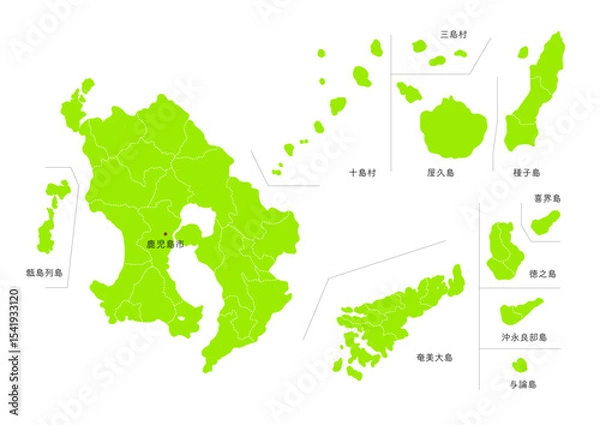 Fototapeta 鹿児島県の行政区分付地図