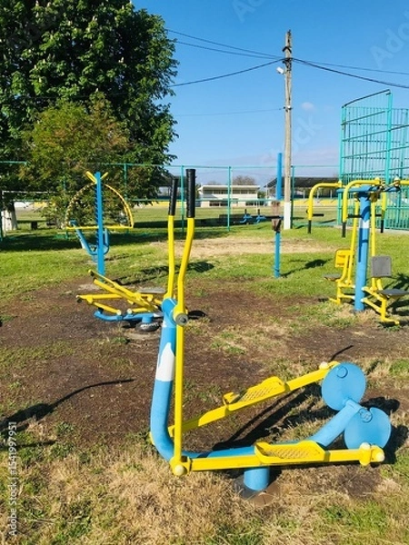 Obraz Exercise equipment for individuals with special needs in public park