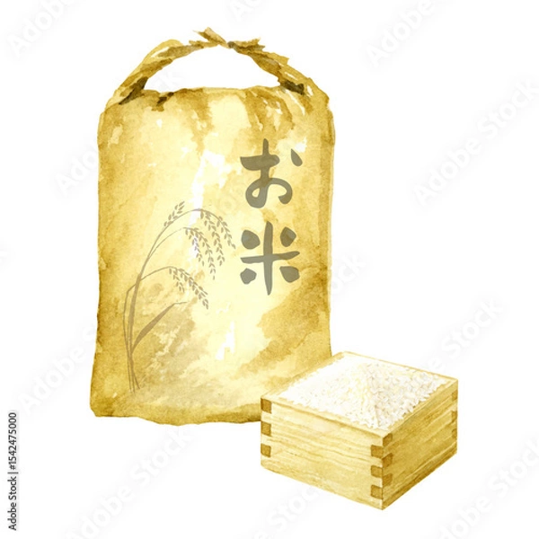 Fototapeta 米袋と升に入った米の水彩画