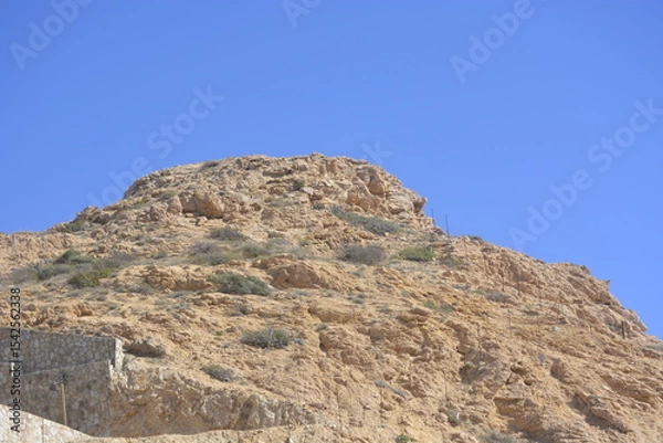 Obraz Montaña rocosa