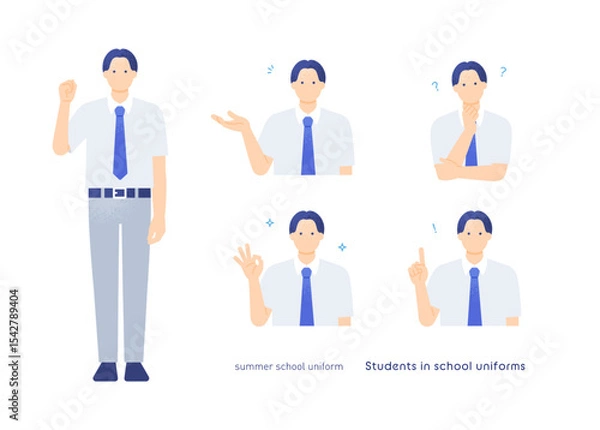 Fototapeta 高校生・中学生（男の子）の制服ポーズセット 解説・案内・理解を示すジェスチャーの素材