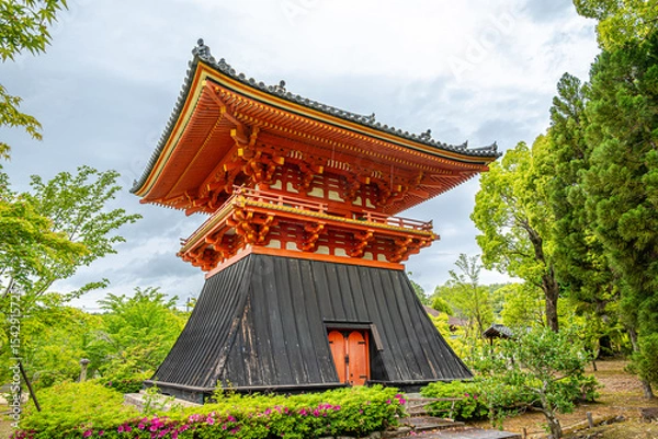 Fototapeta View at the Bell tower Shoro in the streets of Kyoto in Japan