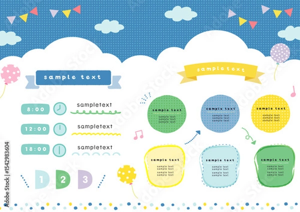 Obraz 雲｜あしらい