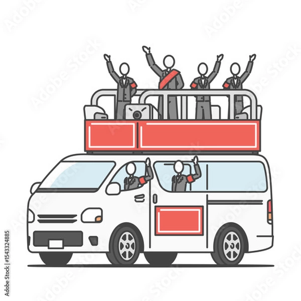 Obraz イラスト素材:選挙カー(街宣車)で演説！政治活動シーン（加工・文字入れOK）赤