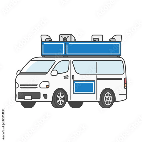 Obraz イラスト素材:選挙カー(街宣車)、拡声器付き。政治家や議員、政党の活動（加工・文字入れOK）青