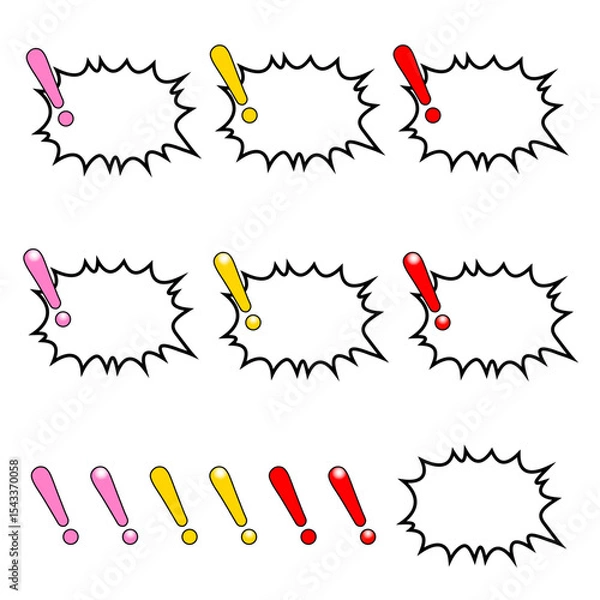 Fototapeta カラフルなビックリマークと右口の爆発型の吹き出し