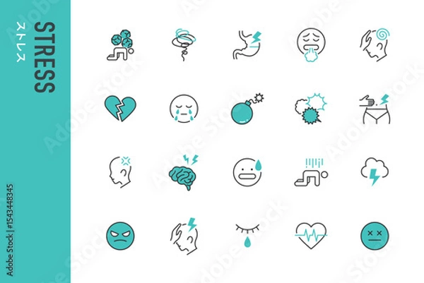 Fototapeta ストレスのシンプルなラインアイコン