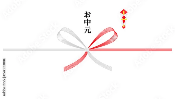 Fototapeta 御中元のし　蝶花形　イラスト　アイコン