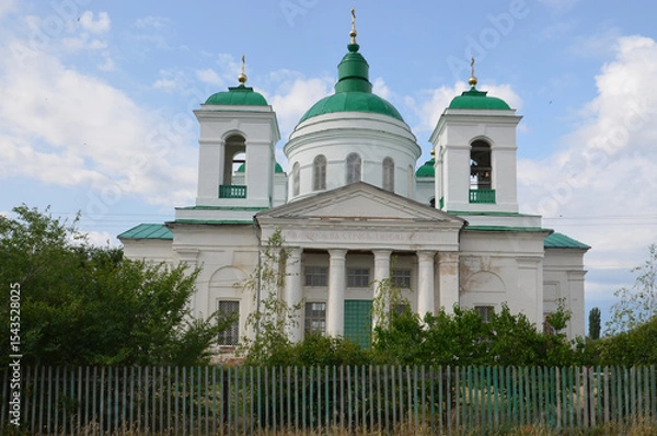 Obraz Храм Троицы Живоначальной. Саратовская область, село Золотое