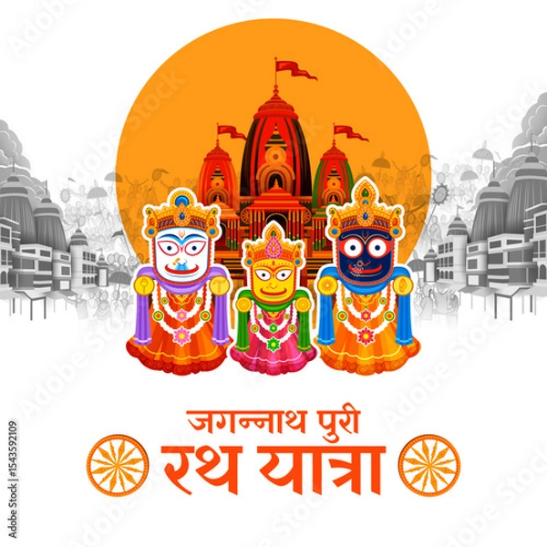 Obraz  Lord Jagannath, Balabhadra and Subhadra on annual Rathayatra in Odisha festival background with Hindi text Rath Yatra meaning Travel on Chariot