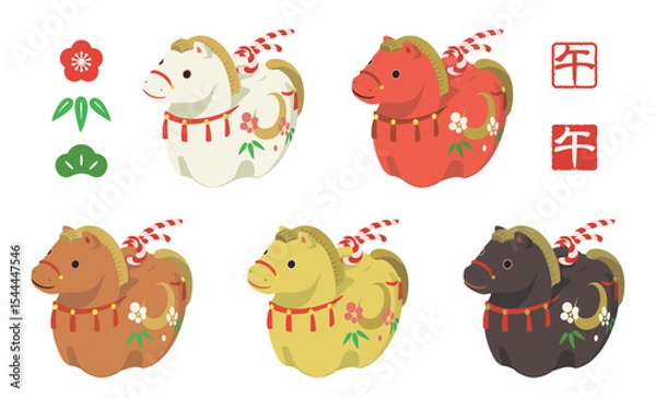 Obraz かわいい馬の土鈴のイラスト（5色セット）