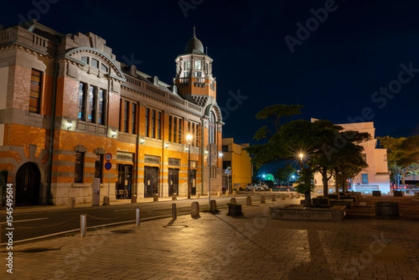 Obraz 福岡県　門司港