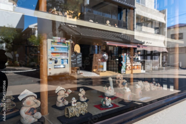 Obraz 鎌倉　小町通り