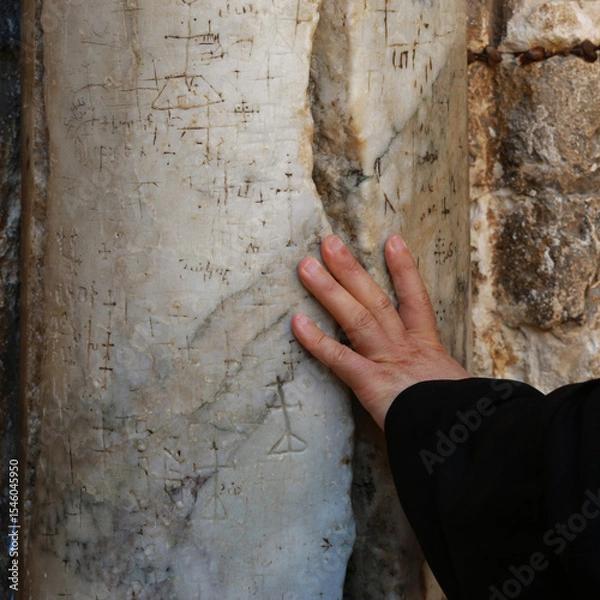 Fototapeta A holy place for Christian pilgrims from all over the world
