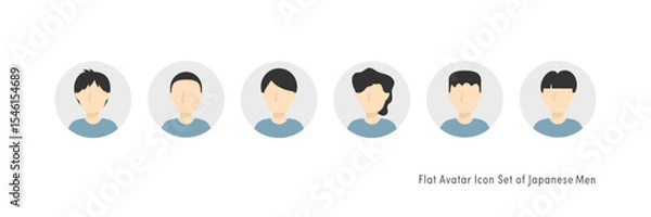 Fototapeta 口コミ・プロフィール用アバターアイコンセット (日本人男性・ベクター)