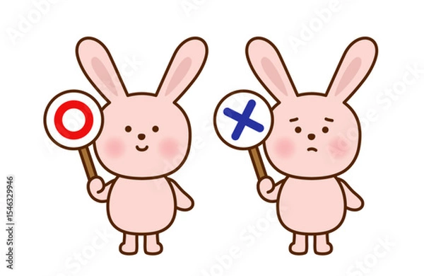 Fototapeta ○×札を持つうさぎのかわいい判定イラスト（ベクター）