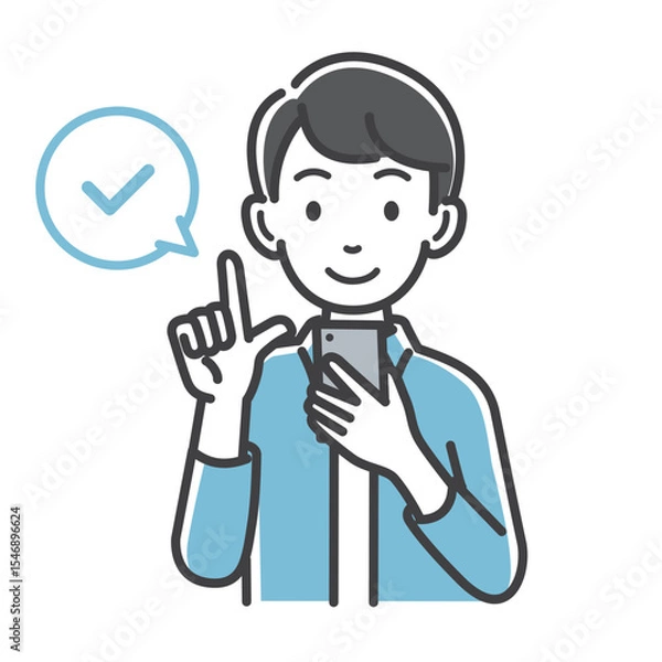 Fototapeta スマートフォンを操作して確認する男性のイラスト素材