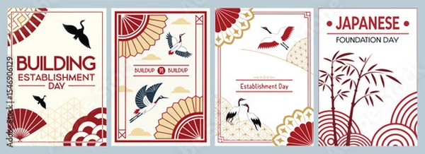 Fototapeta Elegant Graphic Designs Celebrating Japanese Foundation Day with Cranes Traditional Patterns and Harmonious Red and Cream Color Palette Poster Collection