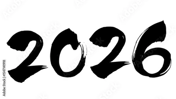 Obraz 年賀素材_手書きの2026年の筆字