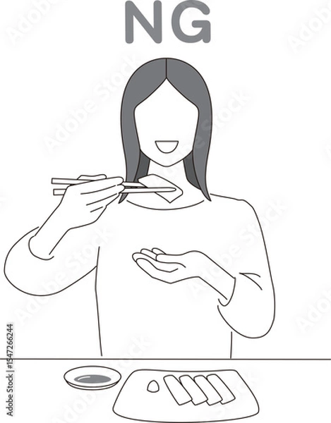 Obraz 和食のNGマナー、手皿で食べる女性のベクターイラスト	
