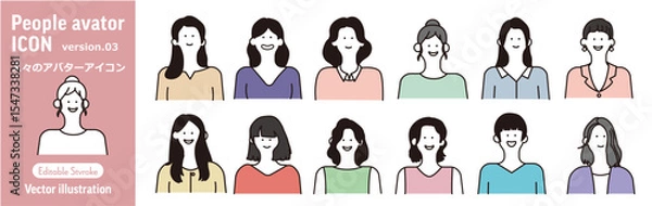 Fototapeta 女性アバターアイコン ベクター素材集, イラストセット, (プロフィール/SNS/笑顔/シンプル/上半身/編集可能) 