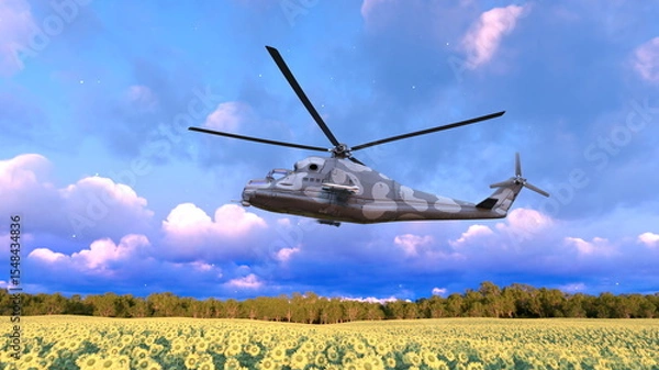 Fototapeta ヘリコプター　3DCGレンダリング