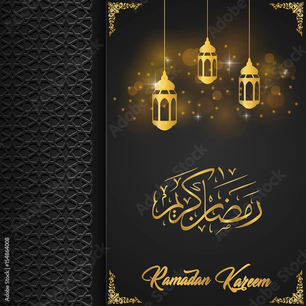 Fototapeta Ramadan kareem greeting card template with arabic lamp hanging