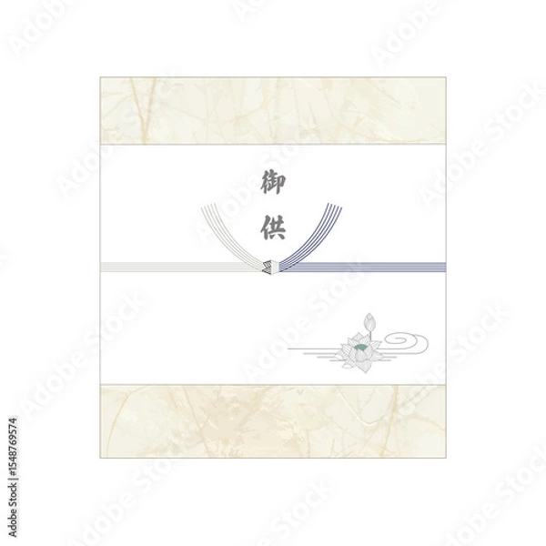 Obraz お盆のお供えのベクターイラスト