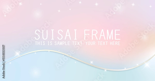 Obraz キラキラかわいい、グラデーション背景素材 ( フレーム　水彩　見出し　タイトル　セール　チラシ　ウエーブ　きらきら )