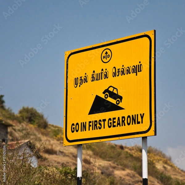 Obraz Traffic Sign in India
