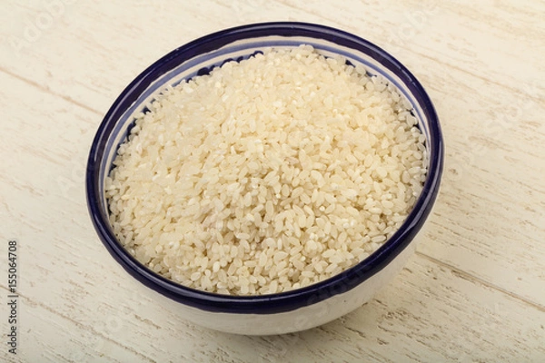 Fototapeta Raw rice heap