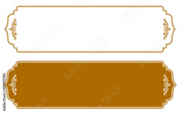 Obraz アジア風のタイトルフレームセット。横長の飾り枠。
