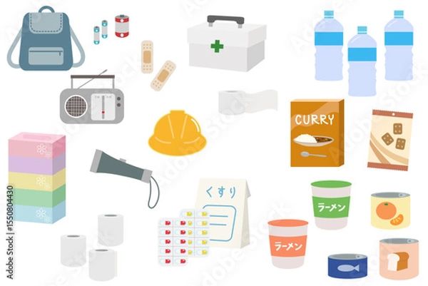 Obraz 非常用グッズのイラスト素材セット