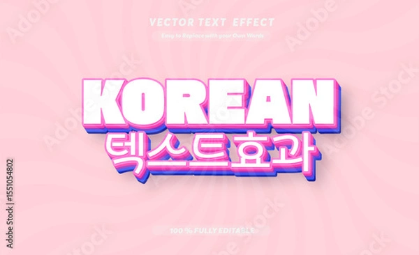 Fototapeta Editable text effect Korean Movie - Drama 3d cartoon template style premium vector.Free vector text effect editable modern lettering typography font style	
